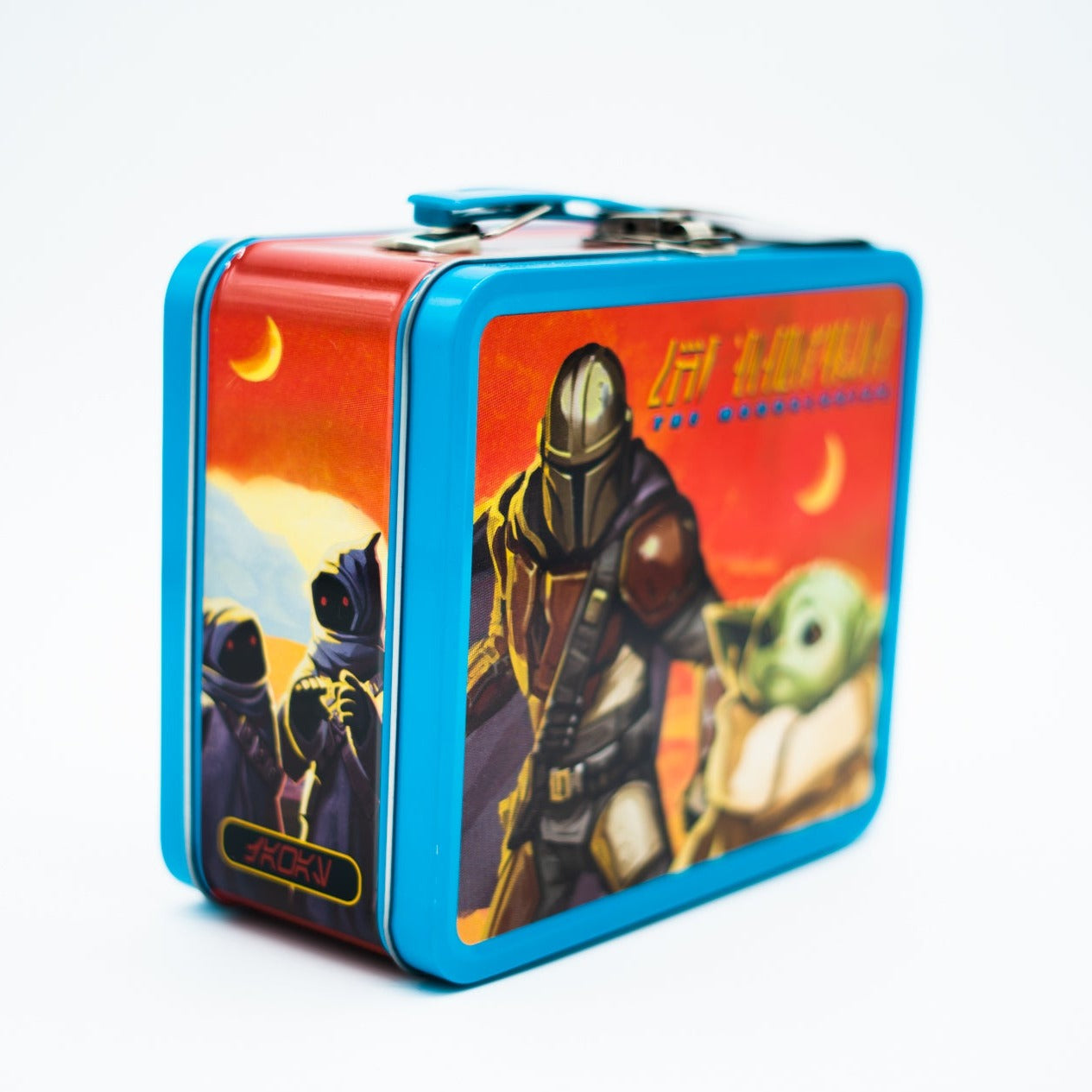 Star Wars The Mandalorian Lunch Box Funko