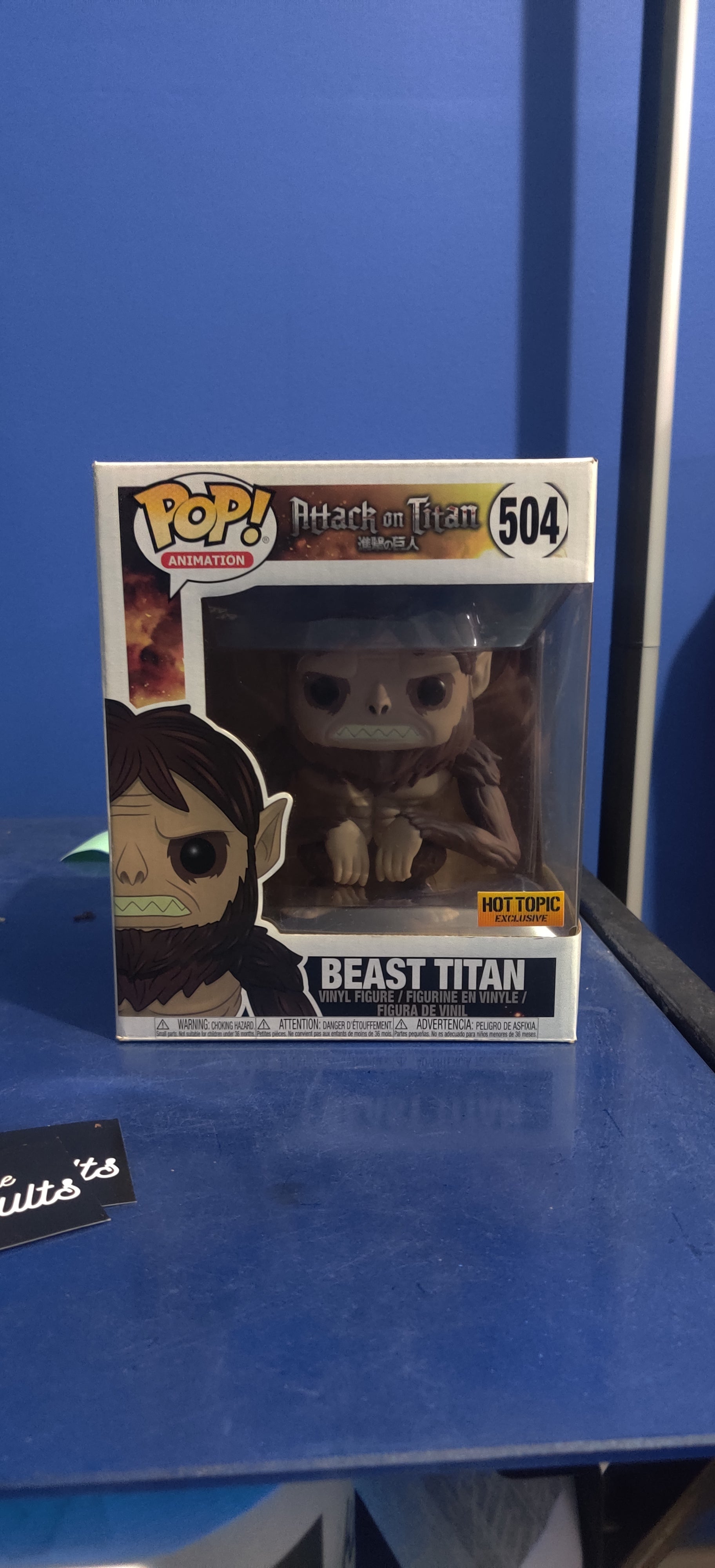 Funkos - María, Titan bestia Ivan!